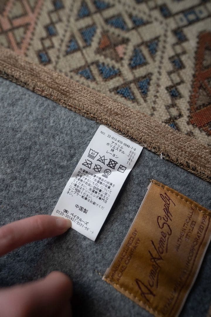 GLENOAKS RUG 140x200 グレンオークスラグ