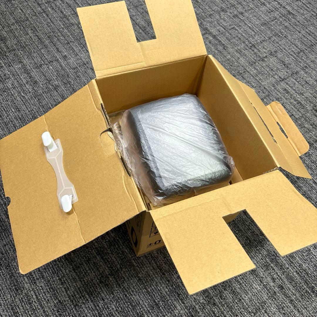 プラスマイナスゼロ テレビ XVT-M020