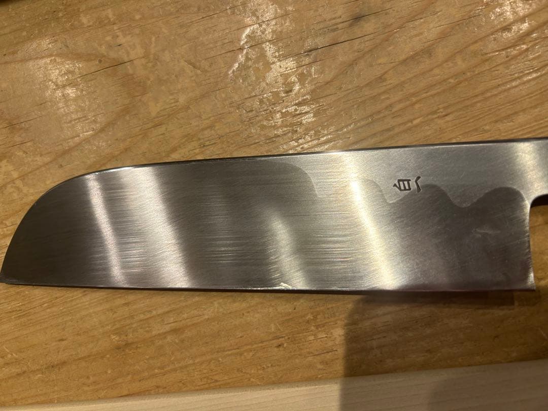 堺一文字光秀　薄刃包丁　7.5寸　225mm