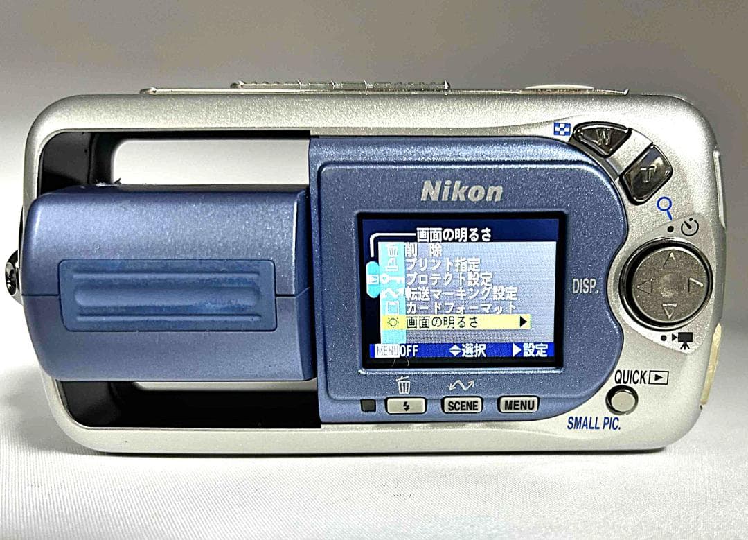 【動作確認済】Nikon Coolpix E2500 バッテリー充電器01231
