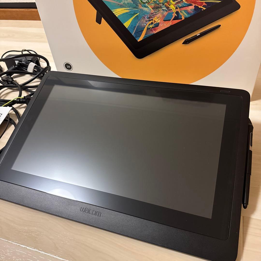 【Arl Dainarygee 】