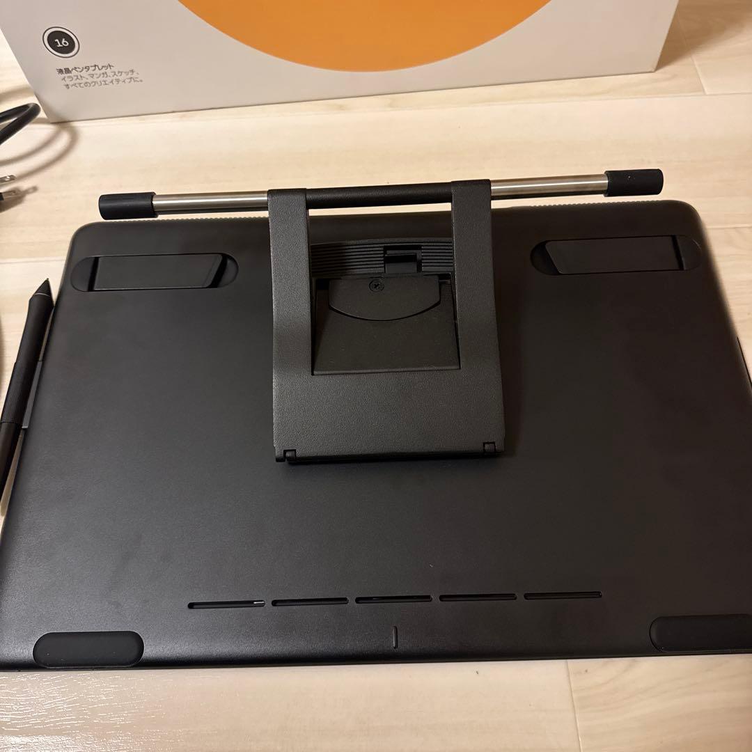 【Arl Dainarygee 】