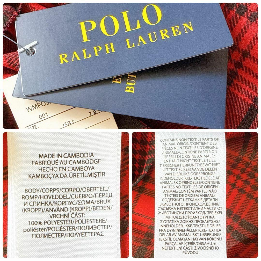 新品✨ポロラルフローレン チェックシアー タイネックブラウス XS レッド