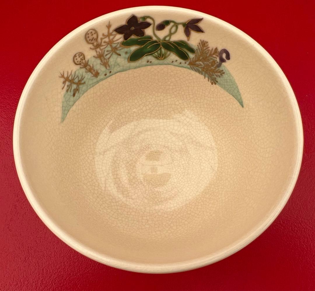 【茶道具】京焼 茶碗 色絵春野 加藤永起 共箱 共布