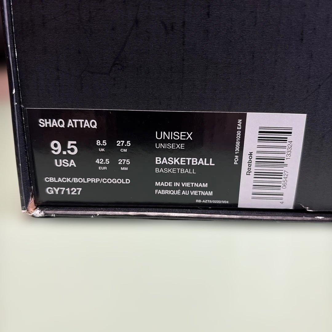 Reebok The Pump シャックアタック /SHAQ ATTAQ