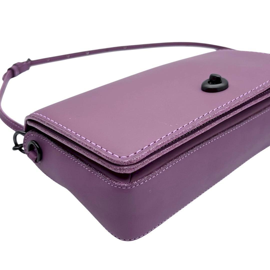 コーチ　ディンキー　ショルダーバッグ　クロスボディ　ターンロック　ラメ　レザー