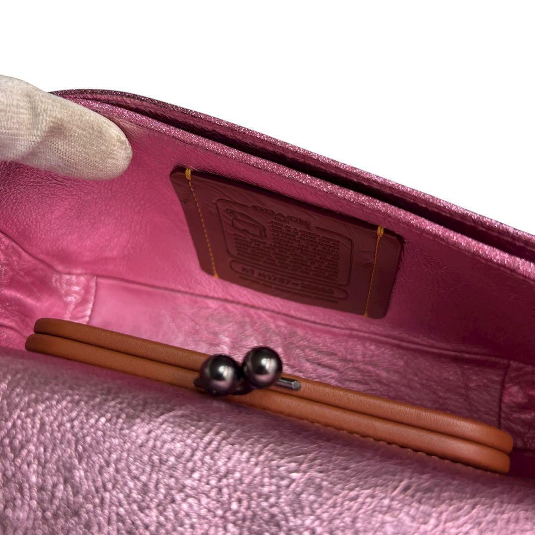 コーチ　ディンキー　ショルダーバッグ　クロスボディ　ターンロック　ラメ　レザー