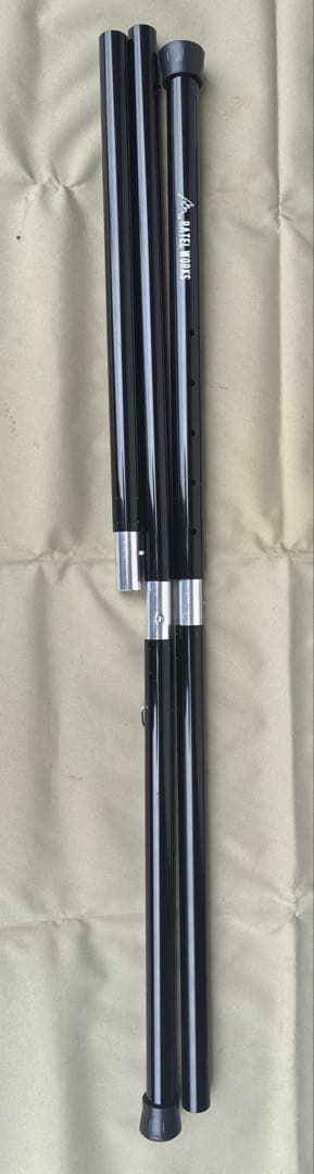 クレイジー　WAL3