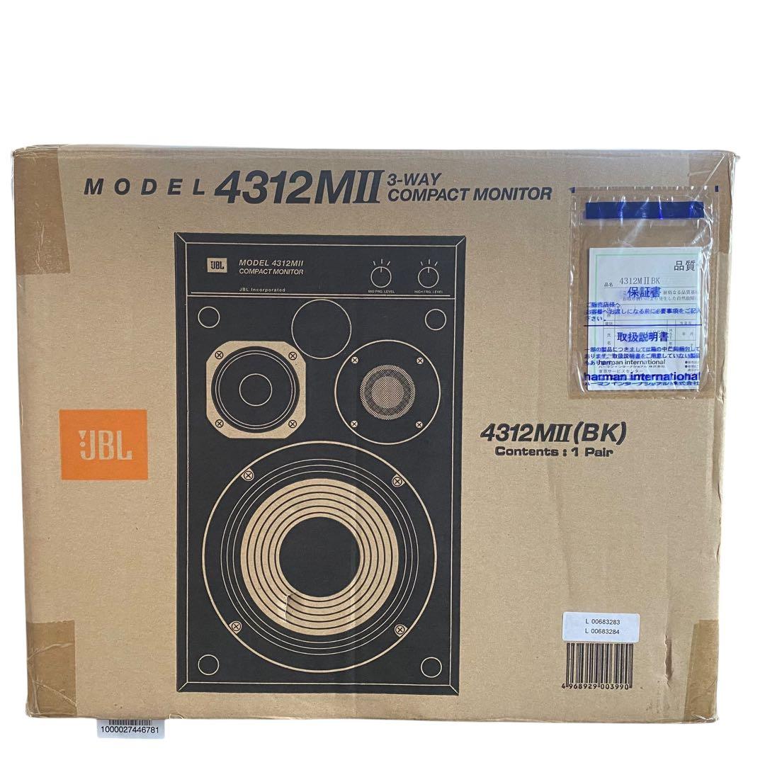 福*ん様 【美品】JBL 4312M II コンパクトモニター