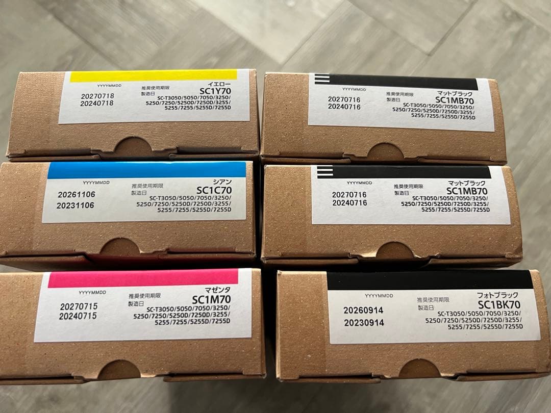 EPSON エプソン インクカートリッジ SC-Tシリーズ　700ml 6本