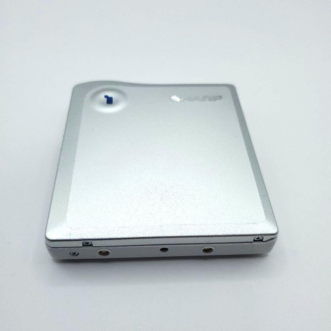 【SHARP】MD-DS33-S ポータブルMDプレーヤー シルバー