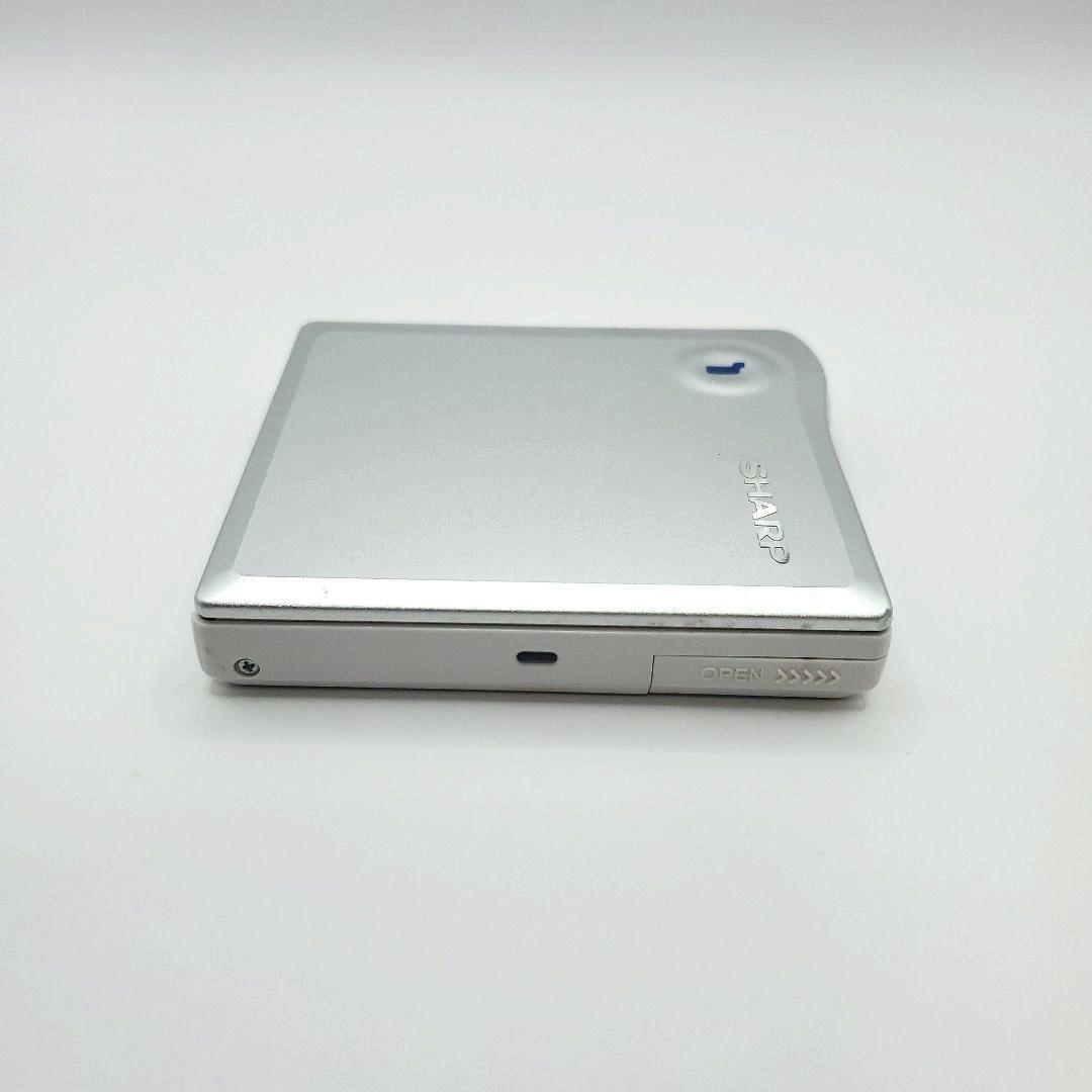 【SHARP】MD-DS33-S ポータブルMDプレーヤー シルバー