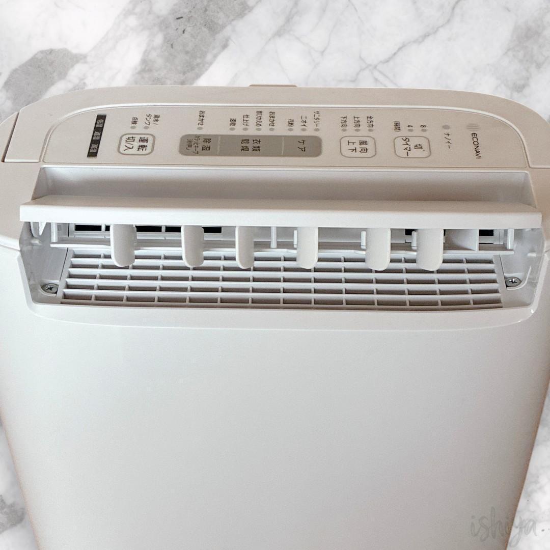 【動作確認済】Panasonic 衣類乾燥除湿機 F-YZTX60 パナソニック