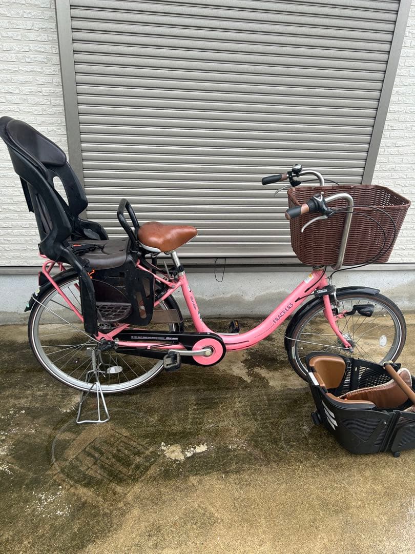 シティサイクル チャイルドシート付き ピンク　3人乗り