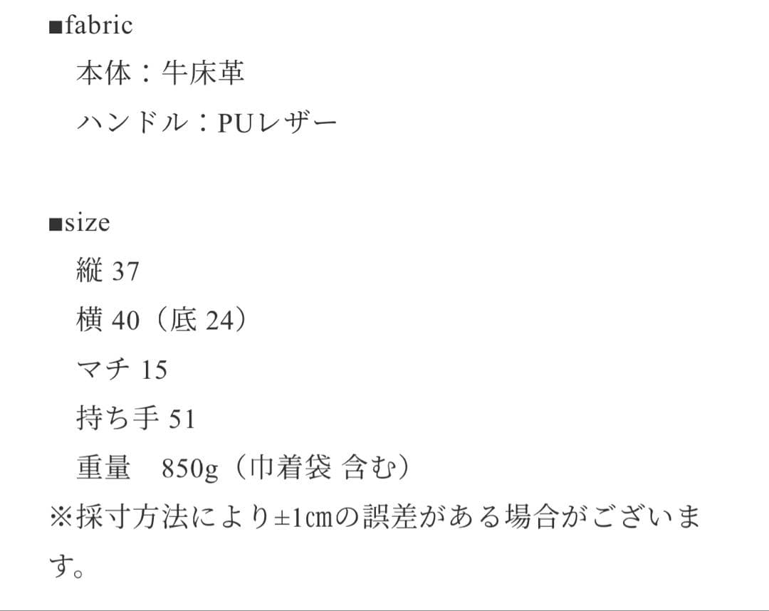 ♡JISTORY♡ ONE HANDLE SHOULDER BAG