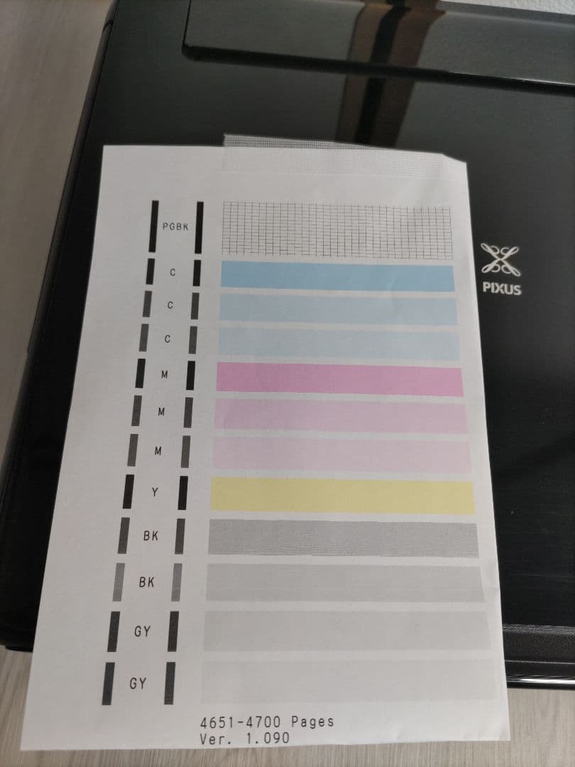 ジャンク Canon TS8030 インクジェットプリンター