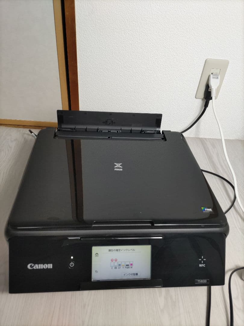 ジャンク Canon TS8030 インクジェットプリンター