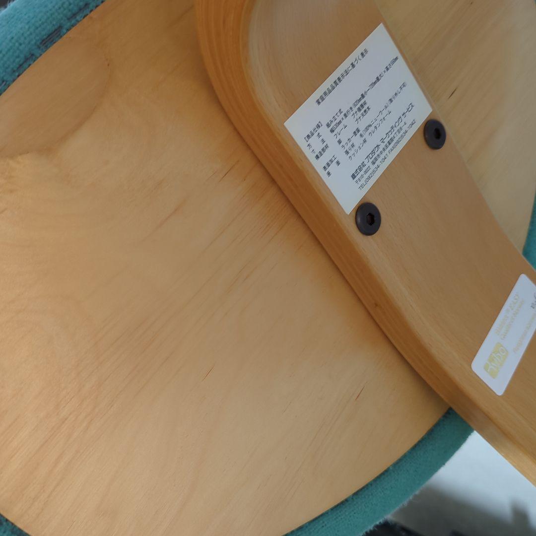 【良品】Rybo社 バランスチェア バランスイージー 姿勢矯正 ライトグリーン