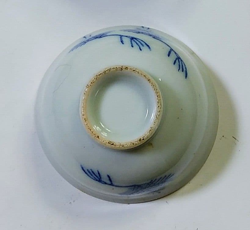 軍杯　7個セット