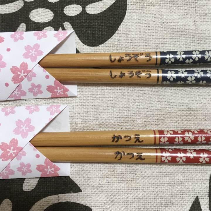 母の日プレゼント