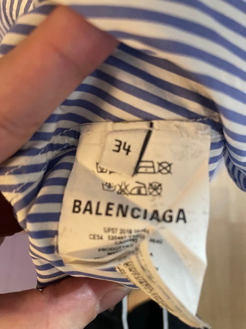 BALENCIAGA ストライプ 長袖シャツ 34