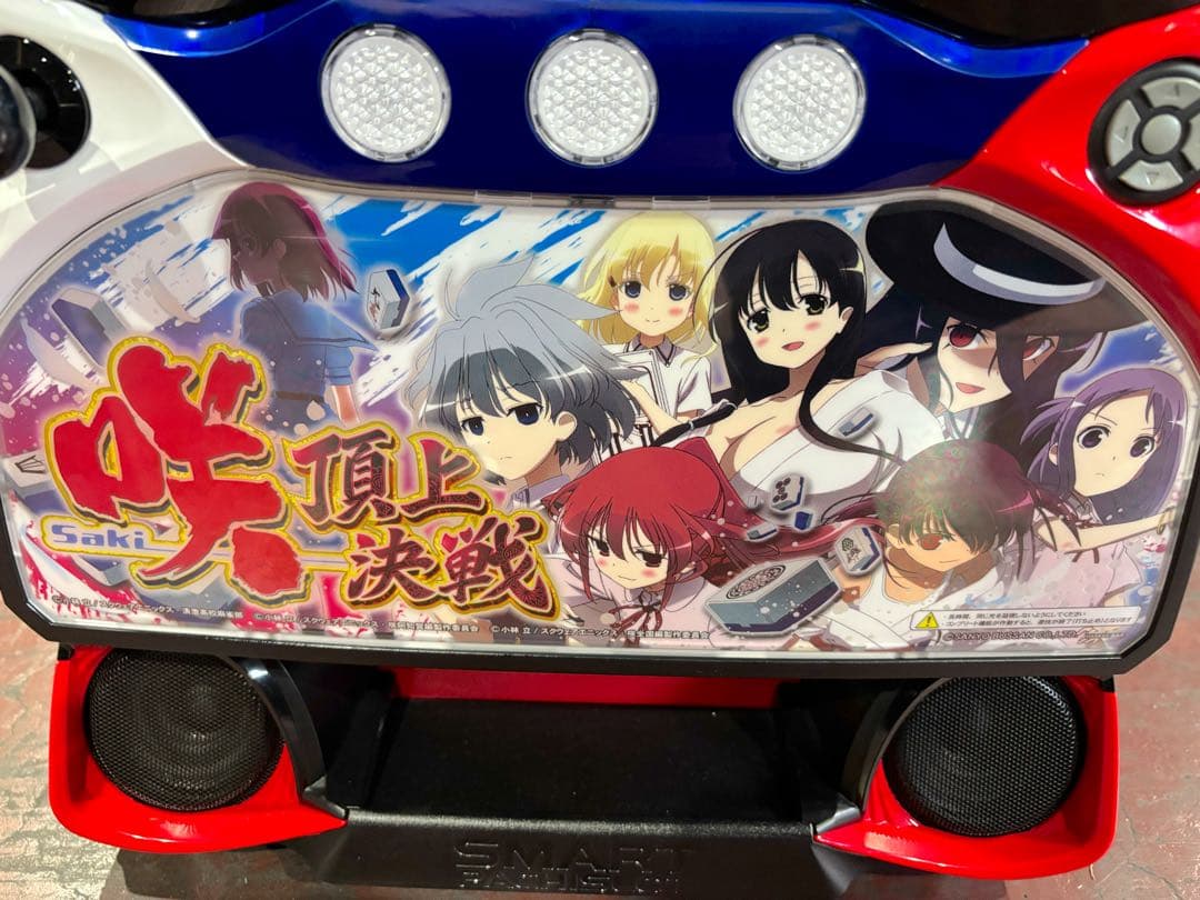 パチスロ実機【咲-Saki- 頂上決戦 YR 】ユニット付 無段階ボリューム付❗️