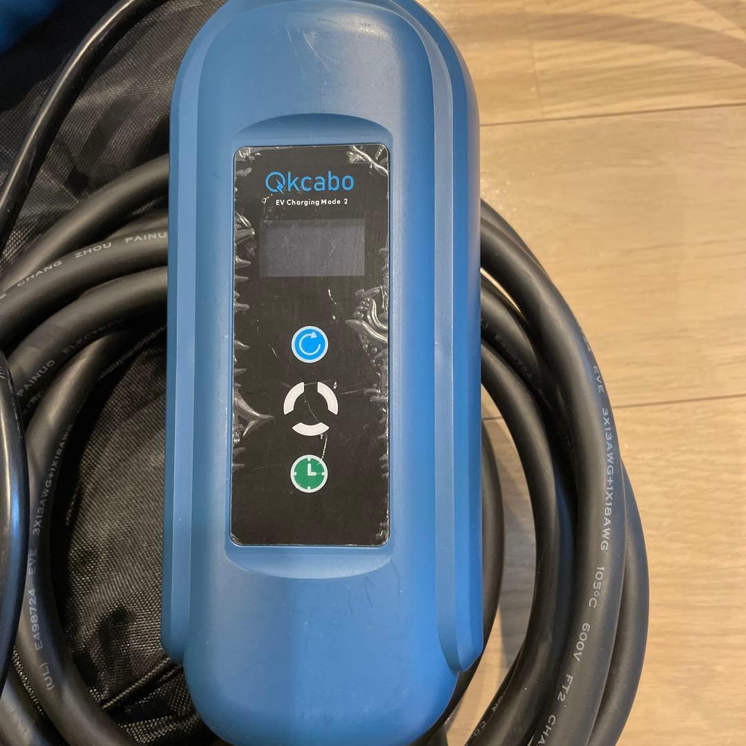 美品　Qkcabo EV充電器 110-250V IP67 7.5m