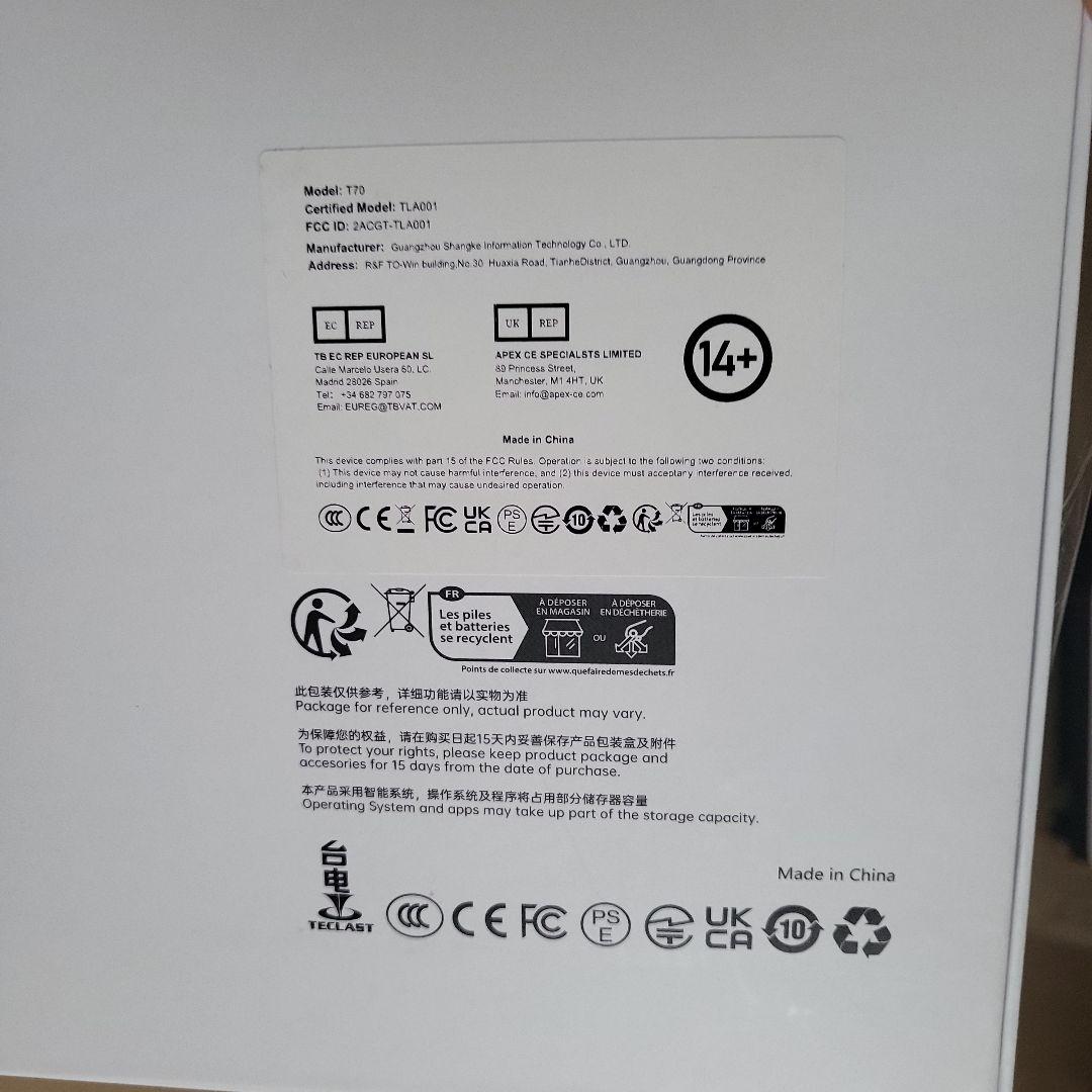 ほぼ未使用　TECLAST T50Plus Androidタブレット11インチ