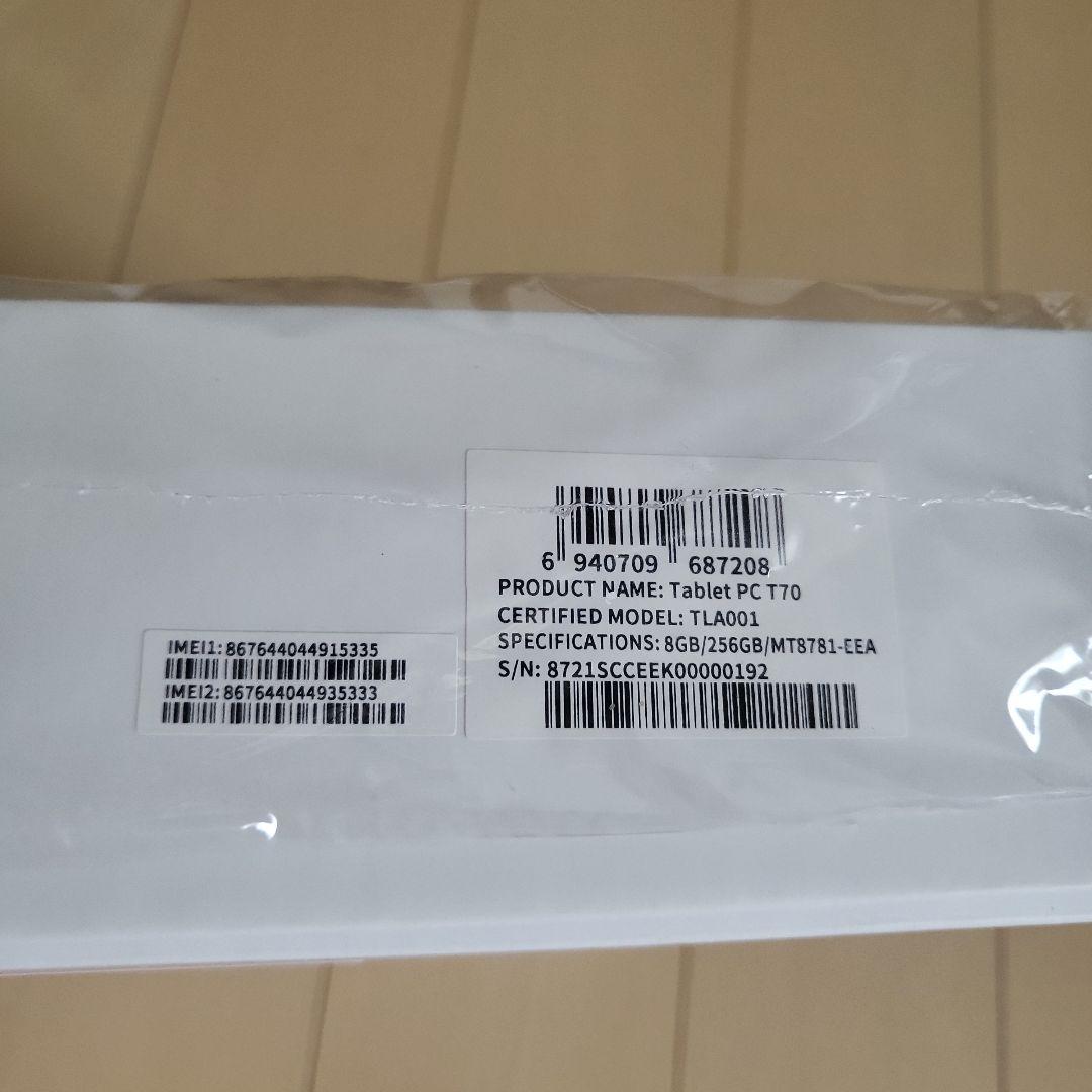 ほぼ未使用　TECLAST T50Plus Androidタブレット11インチ