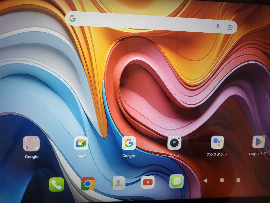 ほぼ未使用　TECLAST T50Plus Androidタブレット11インチ