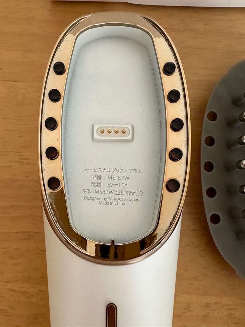 ヤーマン　YA-MAN 美顔器　ミーゼ　myse 白　ホワイト　スカルプ