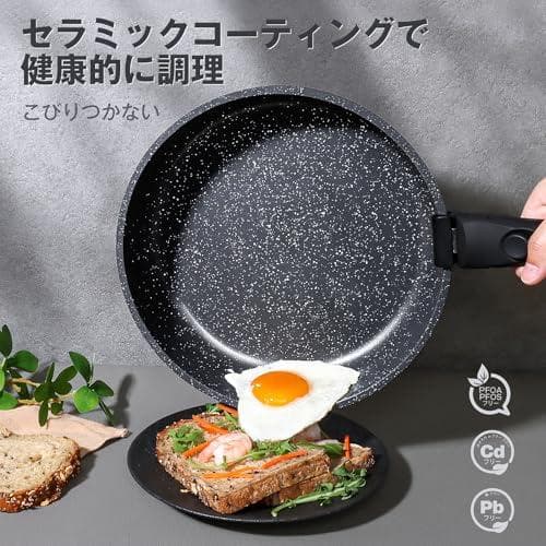 GiPP セラミックコーティング フライパン セット 11点 IH・ガス火対応b
