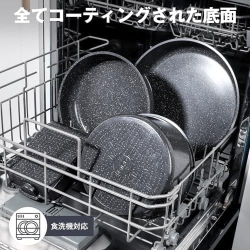 GiPP セラミックコーティング フライパン セット 11点 IH・ガス火対応b