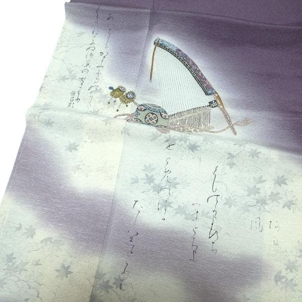 訪問着 着物 袷 樽本伊勢蔵 摺り友禅 手描き 裄65 Ｍ 新古品 sn1793