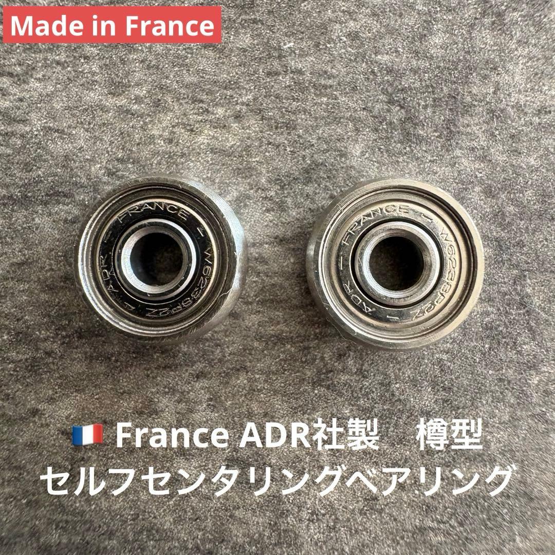 極上・絶好調個体 ◆ アンバサダー 5000C Big-A 73年 完全OH済