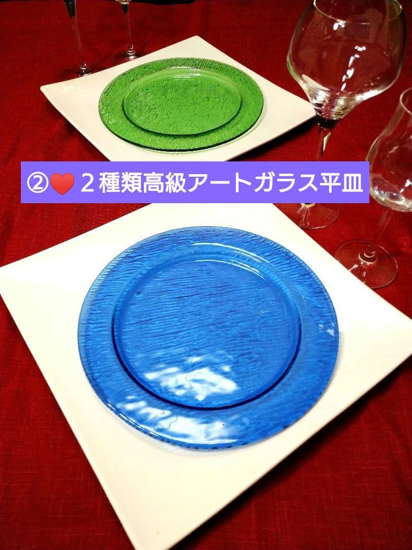 ♦オシャレな豪華大皿３段セット♥上部を素敵な３種皿類変えられるディスプレイ演出用