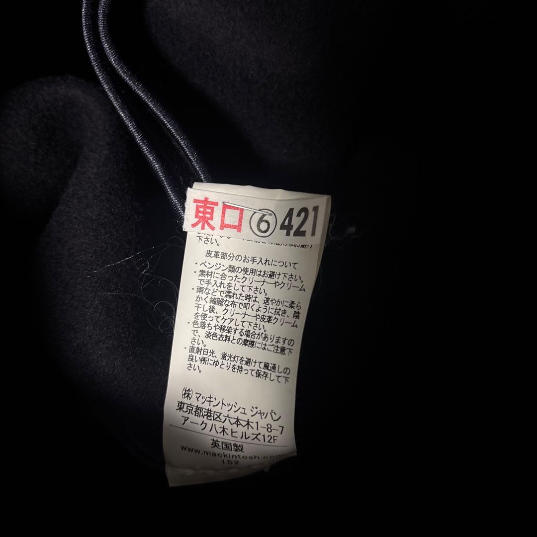 MACKINTOSH マッキントッシュ ダッフルコート　ネイビー　サイズ38