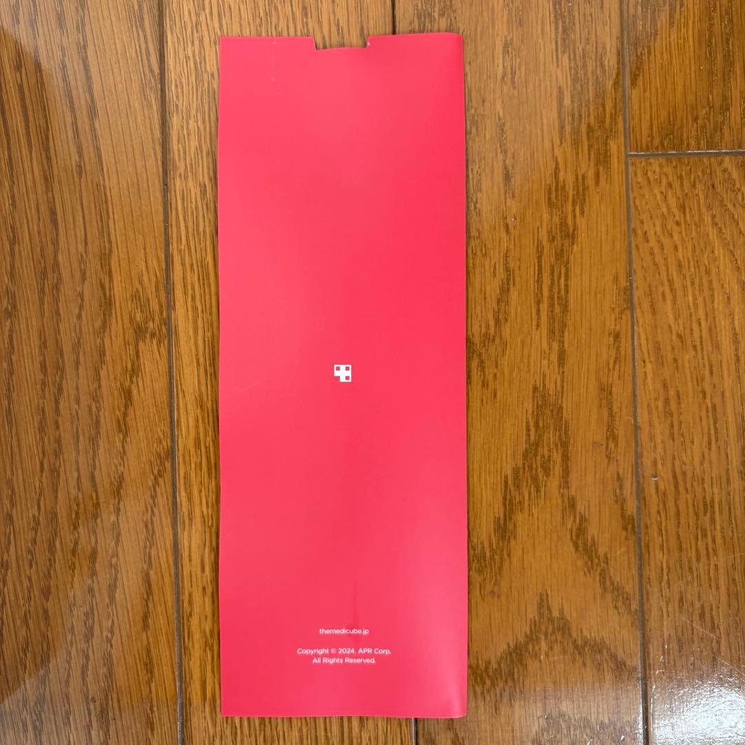 メディキューブ AGE-R ブースタープロ ピンク