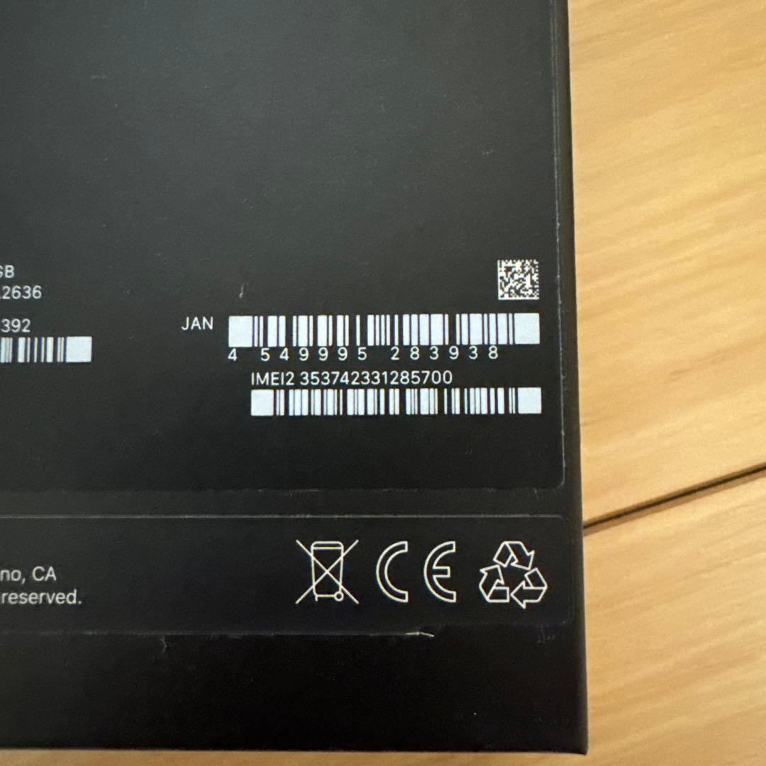 iPhone13pro 128GB グラファイト SIMフリー BT83％