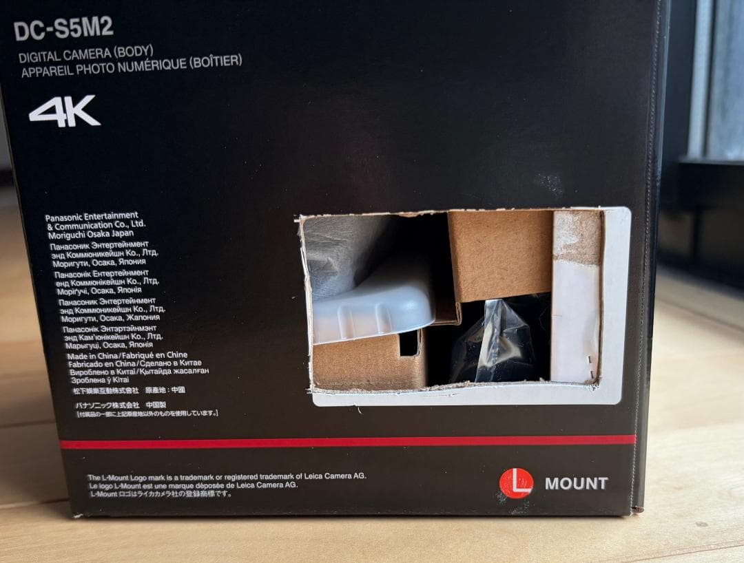 ★良品★LUMIX S5 II ミラーレス一眼カメラ