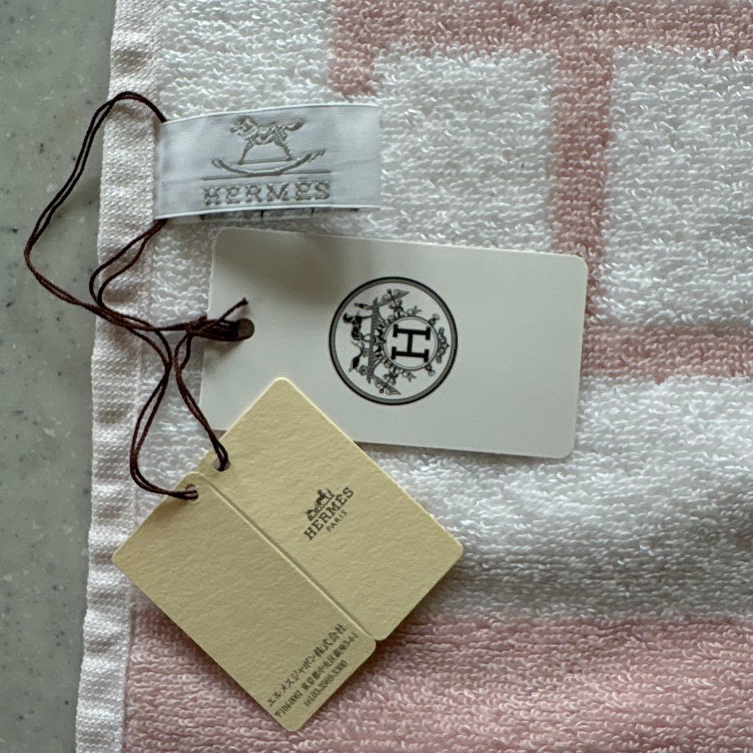 HERMES Hロゴ ハンドタオル ピンク エルメス