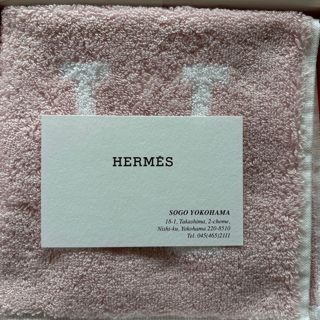 HERMES Hロゴ ハンドタオル ピンク エルメス