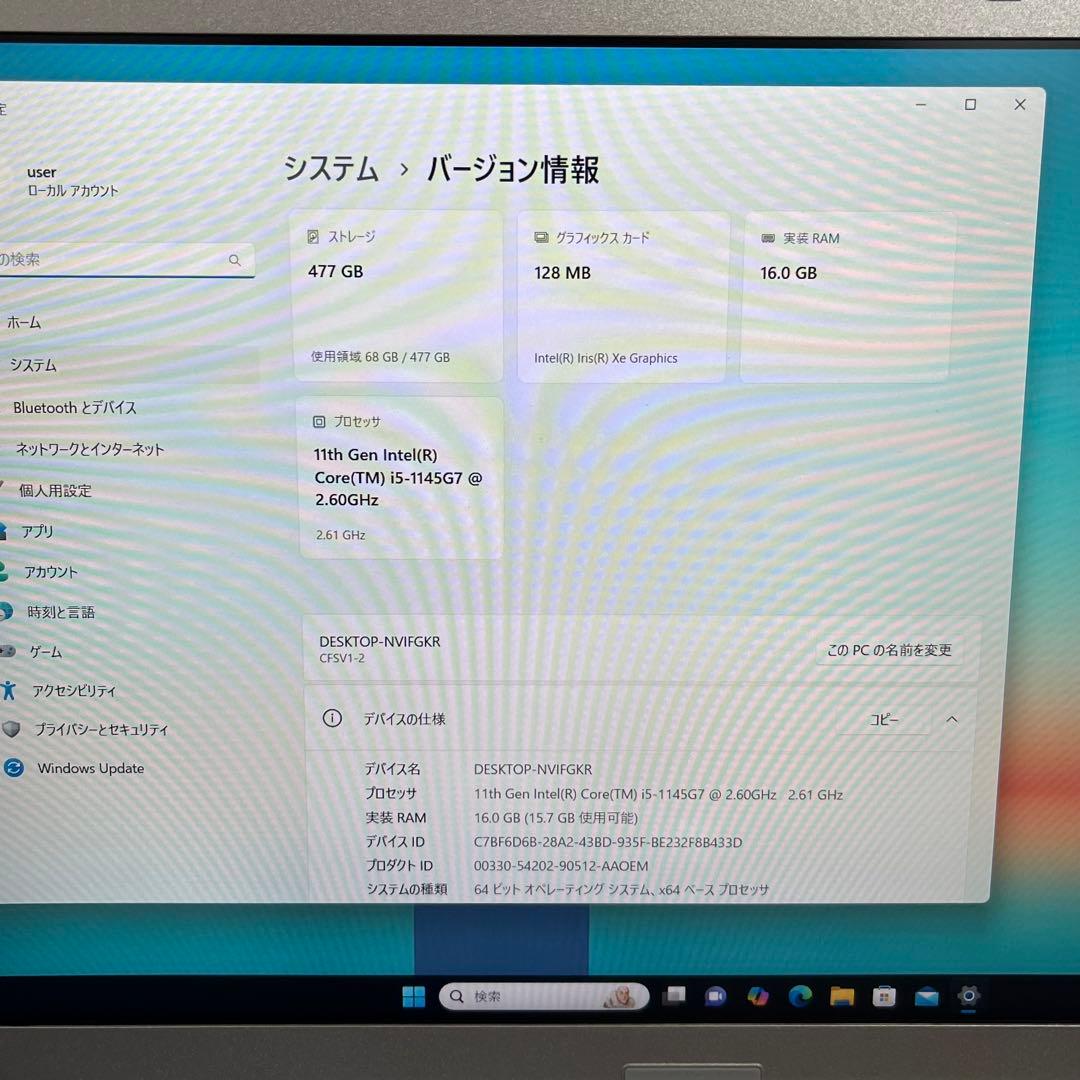 SSD512GB搭載 パナソニック CF-SV1 12インチ i5-16GB