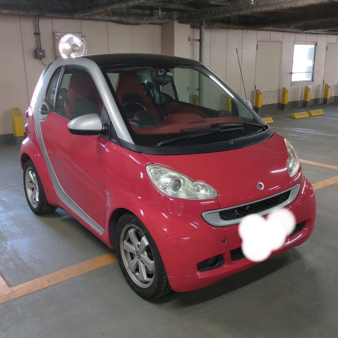 だいふく