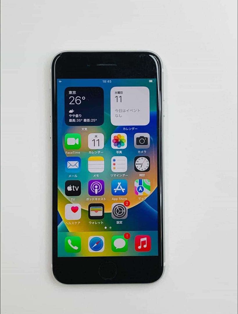 iPhone SE 第2世代 64GB SIMフリーバッテリー100％