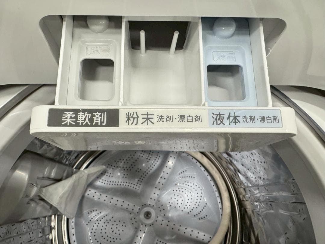 大阪送料無料★3か月保障★洗濯機★2023年★ES-GV8H-N★IS-1092