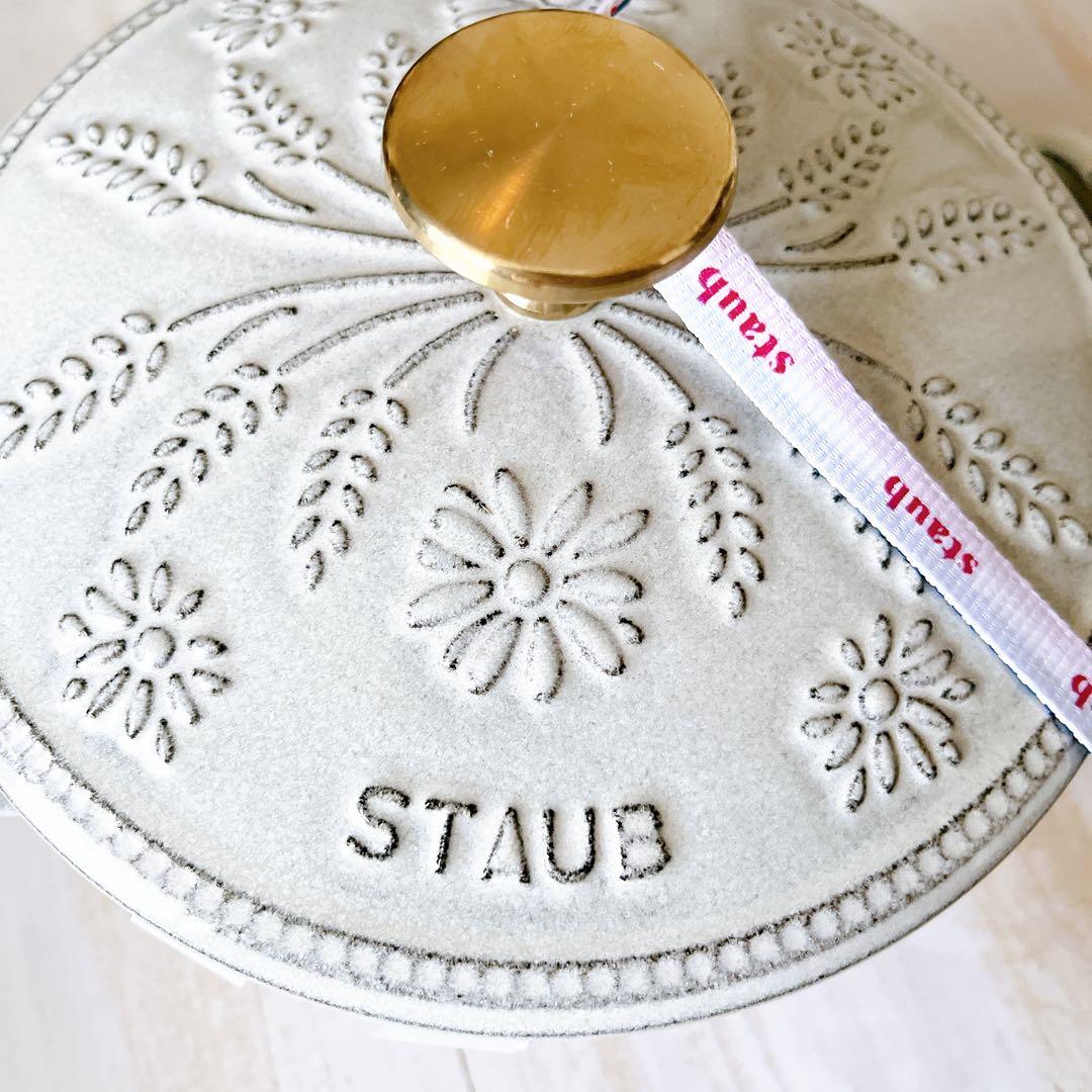 ♡ストウブ ワナベ　マーガレット　カンパーニュ　16 wanabe staub