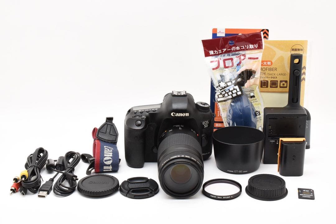 デジタルカメラ Canon EOS 5D mark III/Canon EF75-300mm