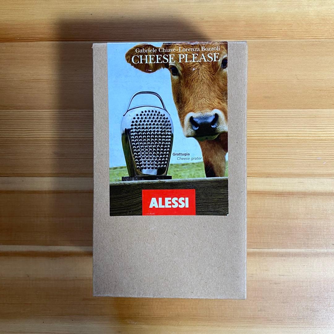 ALEESI アレッシィ Cheese Please チーズグレーター