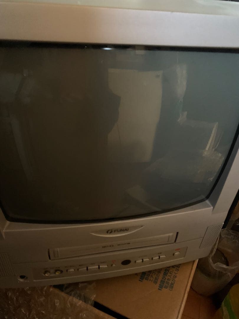 FUNAI 14型ブラウン管テレビデオ